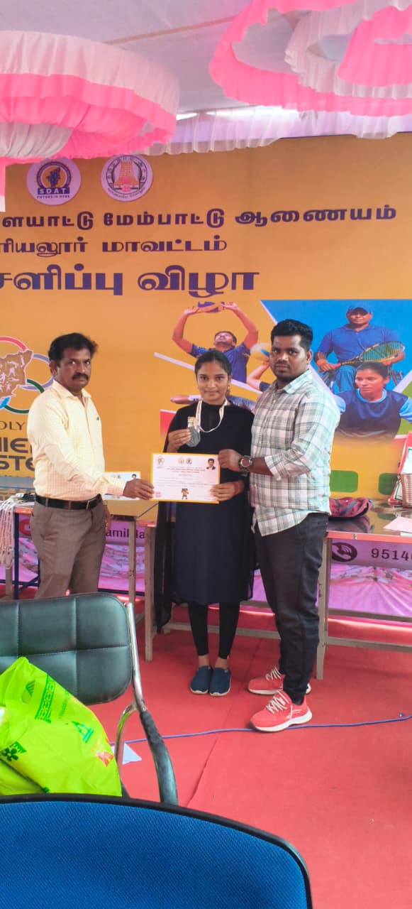 CM TROPHY 2026 - chess runner